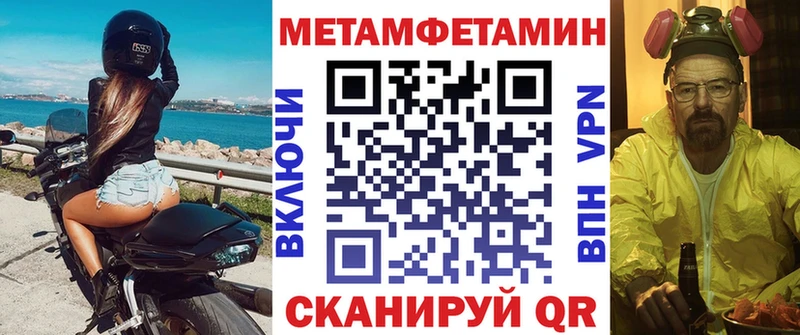 АМФ 97%  OMG   Тимашёвск 