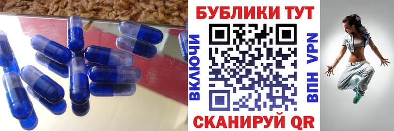 Ecstasy louis Vuitton Тимашёвск