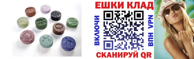 как найти закладки  Тимашёвск  ОМГ ОМГ ссылки  ЭКСТАЗИ VHQ 