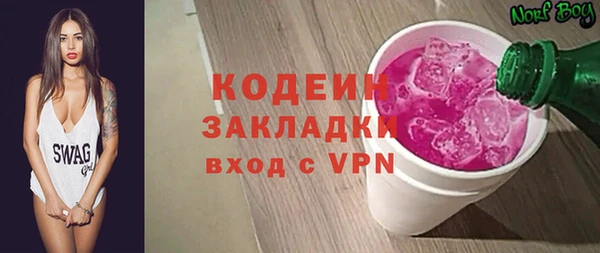 не бодяженный Алексин