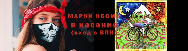 каннабис Алзамай