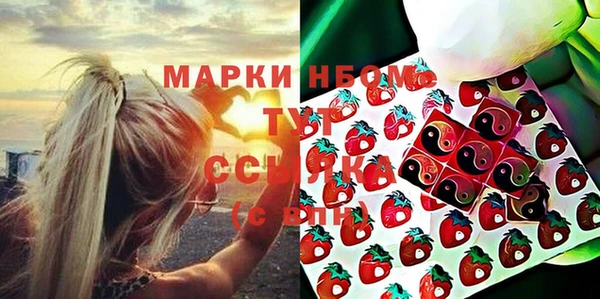 mix Алексеевка