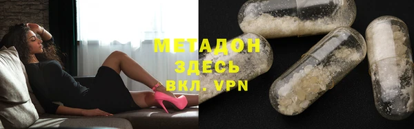 не бодяженный Алексин