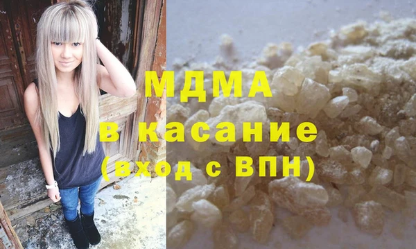 mix Алексеевка