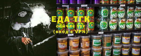 не бодяженный Алексин