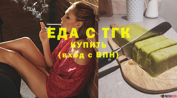 каннабис Алзамай