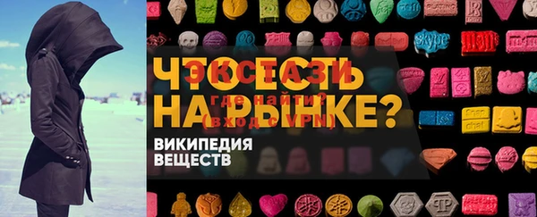 не бодяженный Алексин