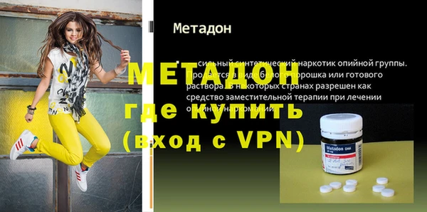 не бодяженный Алексин