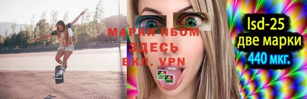 mix Алексеевка
