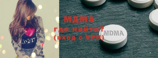 не бодяженный Алексин