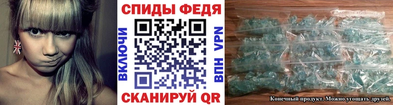 где можно купить   Тимашёвск  hydra сайт  Первитин Декстрометамфетамин 99.9% 