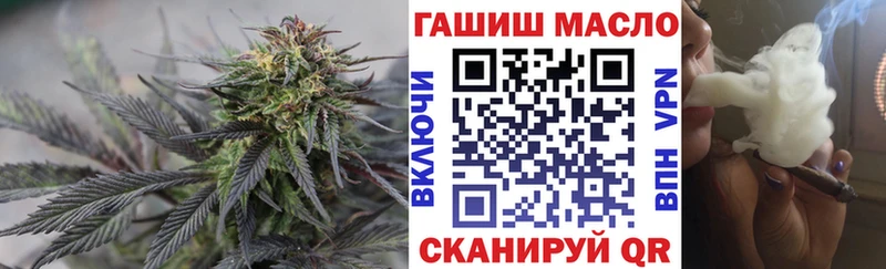 Дистиллят ТГК жижа  Тимашёвск 